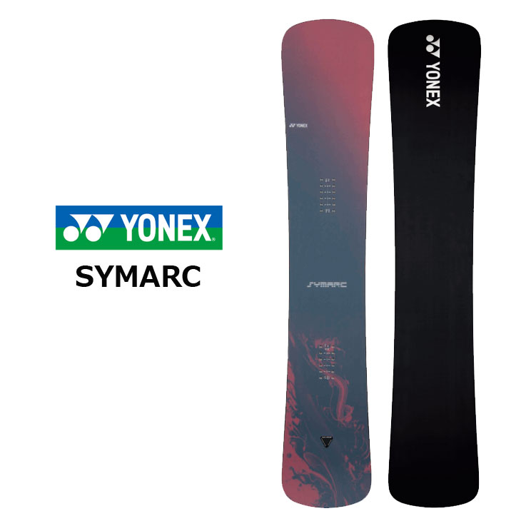 スノーボード YONEX SYMARC 25-26 YONEX（ヨネックス） 25-26 YONEX スノーボード 板 【SYMARC シマーク