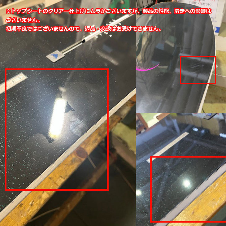 BURTON（バートン） 24-25 BURTON スノーボード Men's メンズ 【Custom
