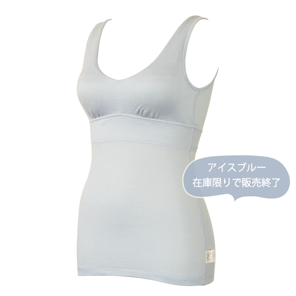 カップ付きタンク ブラトップ ナイトブラ お肌にやさしい ノンワイヤー 肩が凝らない Fleep フリープ 日本製 乳がん 81054 S M L LL ネコポス可 | Fleep | 04