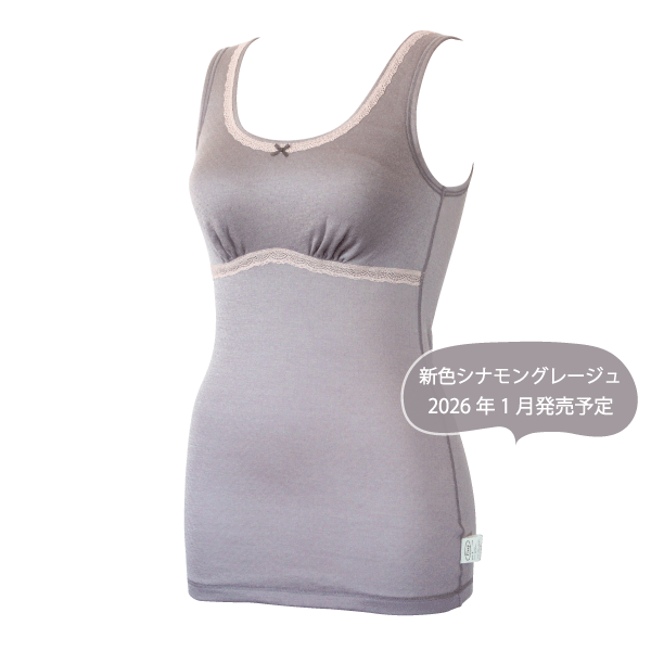 カップ付きタンクトップ ナイトブラ お肌にやさしい下着 Fleep フリープ 綿100％ ノンワイヤー ゆる楽 日本製 ネコポス可 82064 S M L LL | Fleep | 05