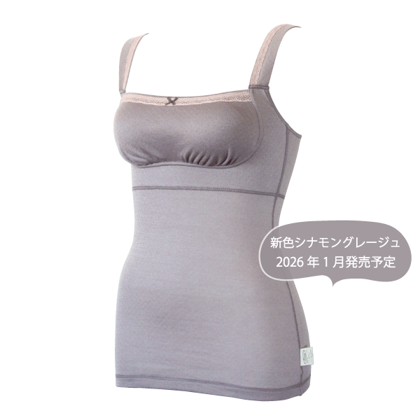 WEB限定 ピーナッツパットブラキャミ カップ付き ナイトブラ お肌にやさしい下着 Fleep フリープ 綿100％ ノンワイヤー ソフトブラ 82069 M L LL ネコポス可 | Fleep | 04