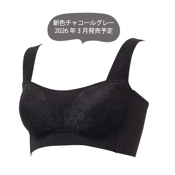 ブラジャー サマー ソフトサポートブラ 爽やか 上品 大人 ナイトブラ お肌にやさしい下着 Fleep フリープ ノンワイヤー ネコポス可 84115 M L LL bra | Fleep | 04