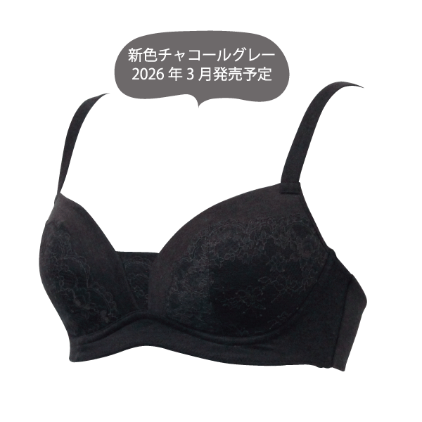 ブラジャー サマー ノンワイヤーブラ 爽やか 上品 大人 ナイトブラ お肌にやさしい下着 Fleep フリープ ノンワイヤー ネコポス可 84116 S M L LL bra | Fleep | 04