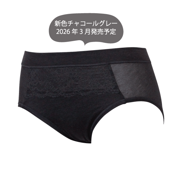 サマー スタンダードショーツ 爽やか 上品 大人 お肌にやさしい下着 Fleep フリープ パンツ ネコポス可 84118 M L LL | Fleep | 04