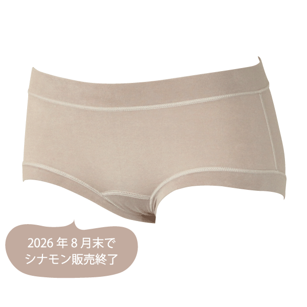 WEB限定品 コンフォートショーツ お肌にやさしい下着 Fleep フリープ 綿ベア天 パンツ リラックス ストレッチ 日本製 87010 M L LL ネコポス可 | Fleep | 01