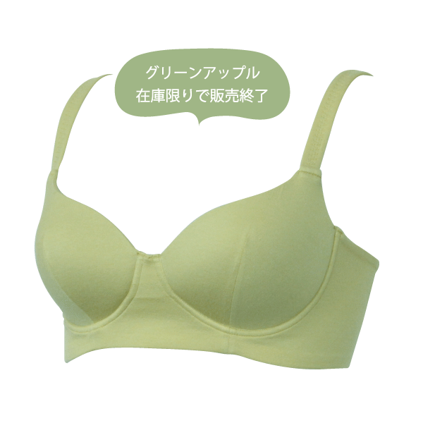 WEB限定品 ブラジャー Tシャツブラ ハーフトップ コンフォート Fleep フリープ 綿ベア天 綿混 スポブラ ソフトブラ ノンワイヤー 日本製 ネコポス不可 87017 bra | Fleep | 04