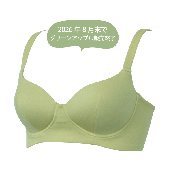 WEB限定品 ブラジャー Tシャツブラ ハーフトップ コンフォート Fleep フリープ 綿ベア天 綿混 スポブラ ソフトブラ ノンワイヤー 日本製 ネコポス不可 87017 bra | Fleep | 04