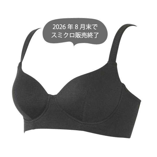 WEB限定品 ブラジャー Tシャツブラ ハーフトップ コンフォート Fleep フリープ 綿ベア天 綿混 スポブラ ソフトブラ ノンワイヤー 日本製 ネコポス不可 87017 bra | Fleep | 02