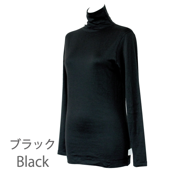 Fleep（フリープ） 長袖Tシャツ ボトルネック 中厚 コンフォート 肌に