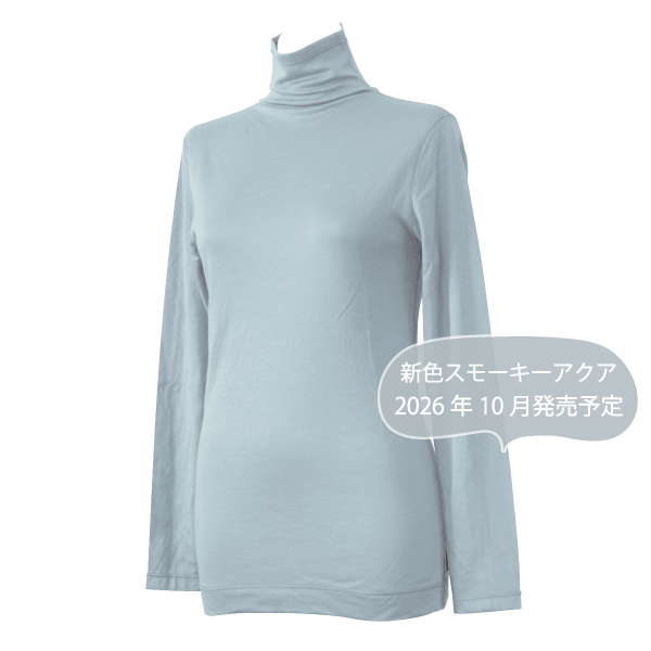 長袖Tシャツ ボトルネック 中厚 コンフォート 肌にやさしい Fleep フリープ エアーニット ティーシャツ 日本製 ネコポス可 87020 S M L LL | Fleep | 02
