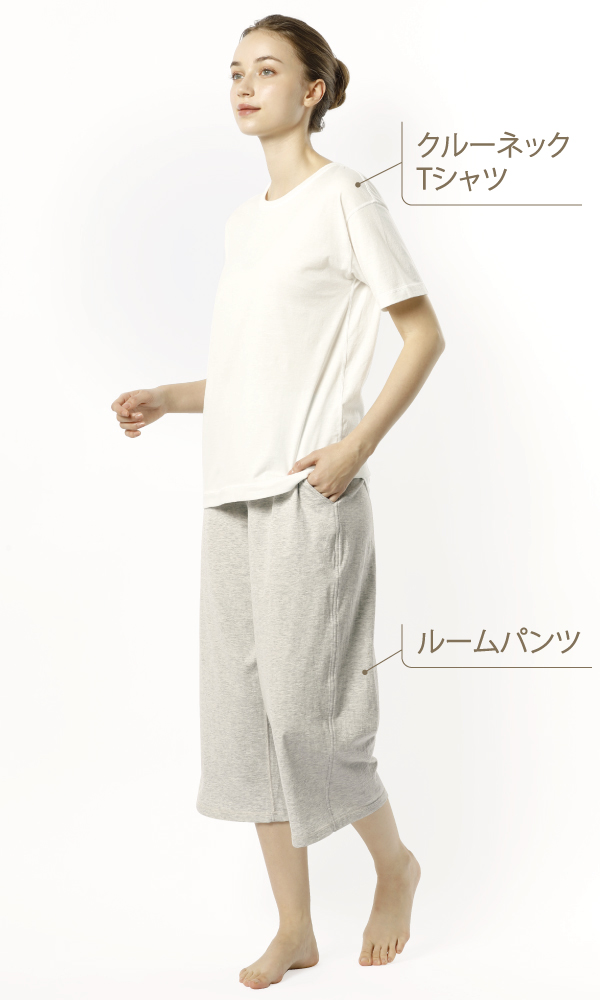 Fleep WEB限定 リラックスウェア ルームパンツ パジャマ ルーム