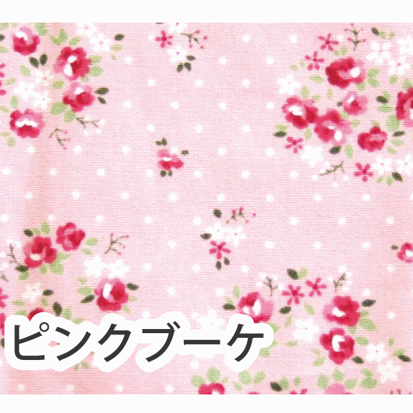 夜用羽根付き布ナプキン お肌にやさしい下着 Fleep フリープ 布ナプキン サニタリー 日本製 ナイト 長時間 ネコポス可 86009 花柄 ストライプ | ブランド登録なし | 01