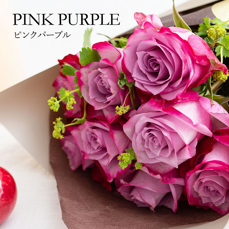 生花 フラワーアレンジメント Co*Rose バラ花束 8本 大輪 花 バラ 大きい 薔薇 高級 フラワーギフト ローズ アレンジメント 母 妻  記念日 プレゼント ギフト