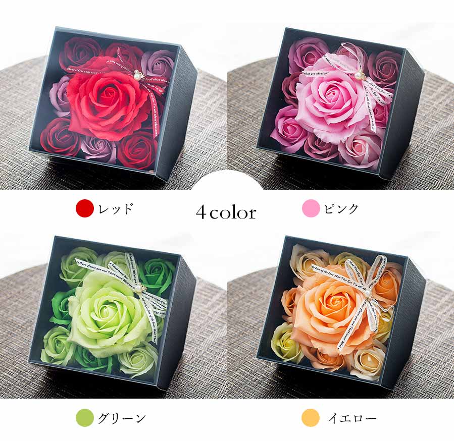 example セットアップ フラワー クリーム 別売り可能‼️ 門りょうちゃん着用☆XSサイズあり【Glossy/グロッシー