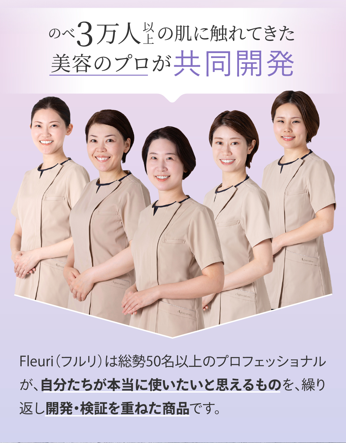 Fleuri（フルリ） 公式 クリアゲルクレンズAR 150g (2本) クレンジング 