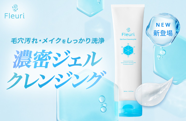 Fleuri(フルリ)Yahoo!店 - Yahoo!ショッピング