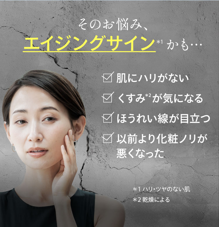 Fleuri（フルリ） 公式 ブライトショット 30ml (1本) 美容液