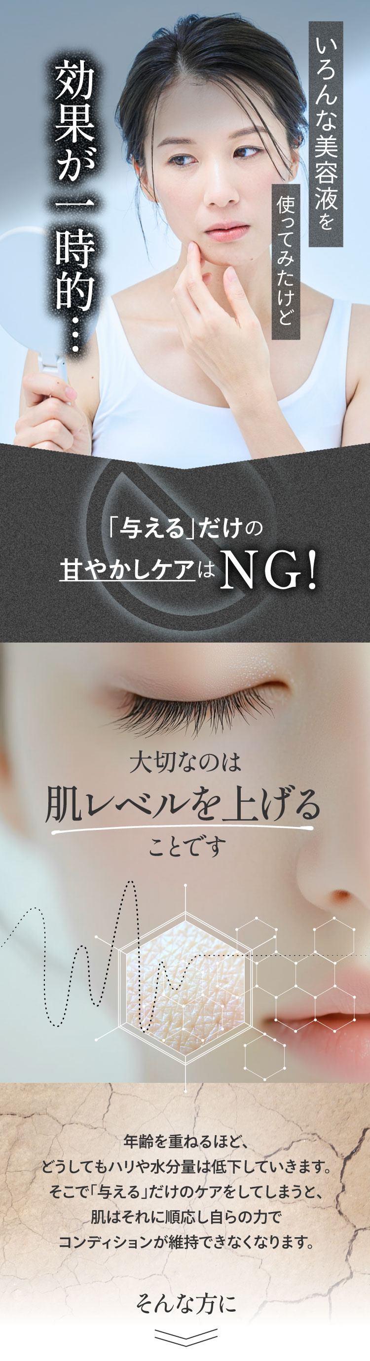 Fleuri（フルリ） 公式 トリプルリペア 30ml (3本) 美容液 スキンケア