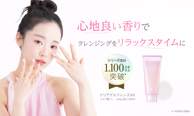 Fleuri(フルリ)Yahoo!店 - Yahoo!ショッピング