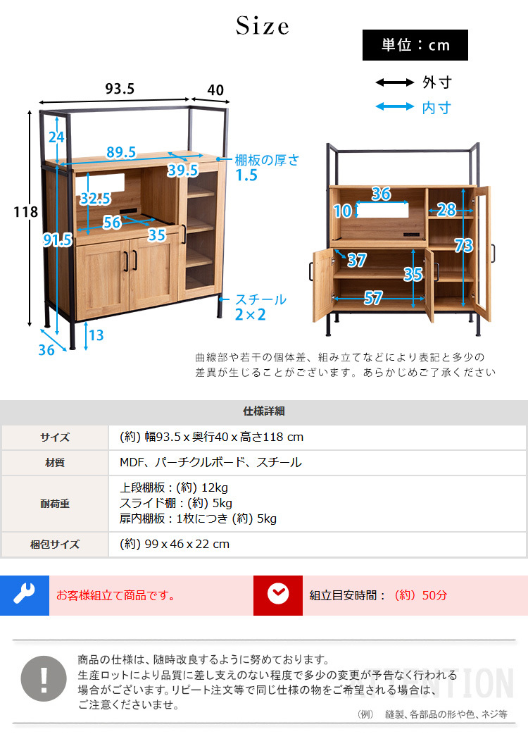 FY-MH966D-S 90cm幅 前幕板 パナソニック 本品のみの購入不可 レンジフード部材 全高70cm