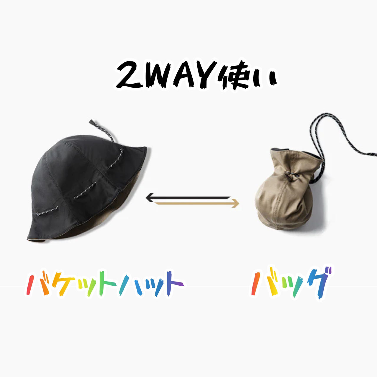 2way リバーシブル 機能バケットハット ハット＆ウォレット両用 つば短め メンズ レディース ウォッシュドコットン 綿 山登り お釣り アウトドア 無地 セール｜fleurs｜03