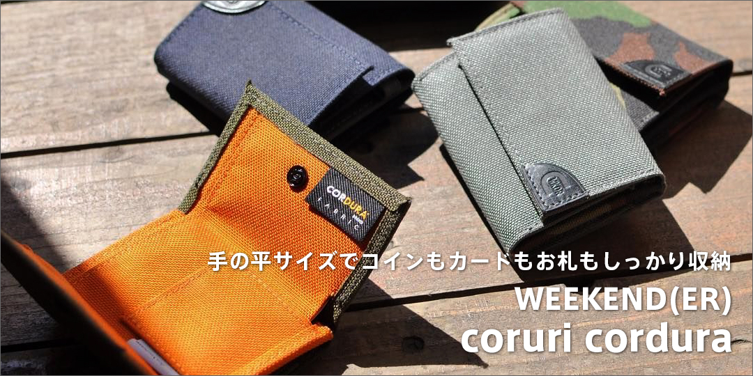 Feelgood Shop - Yahoo!ショッピング