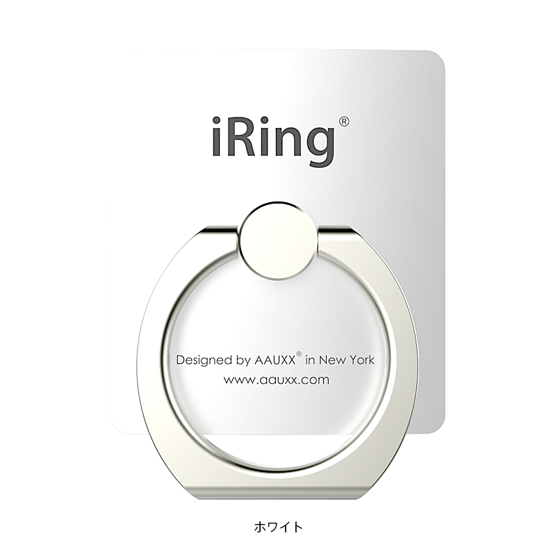 AAUXX iRing Hook   Limited Edition（オークス アイリング フック）スマホリング