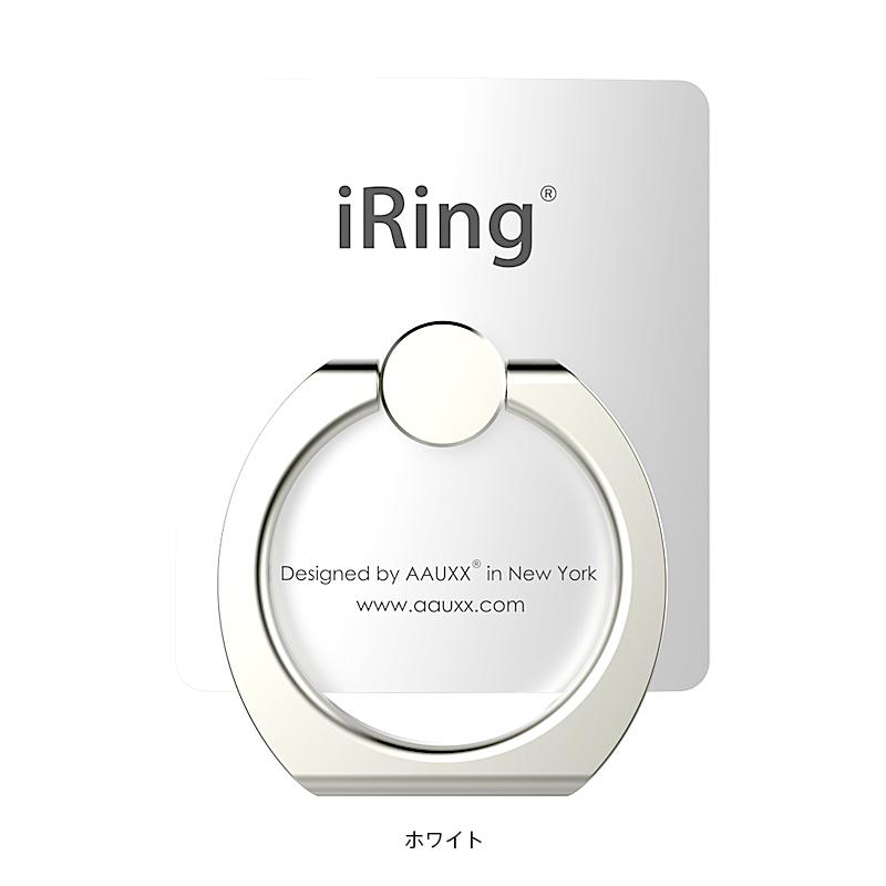 AAUXX iRing Hook / Limited Edition（オークス アイリング フック）スマホリング【国内正規代理店品】｜flgds｜04