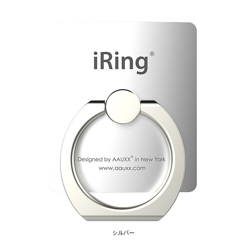 AAUXX iRing Hook / Limited Edition（オークス アイリング フック）スマホリング【国内正規代理店品】｜flgds｜05