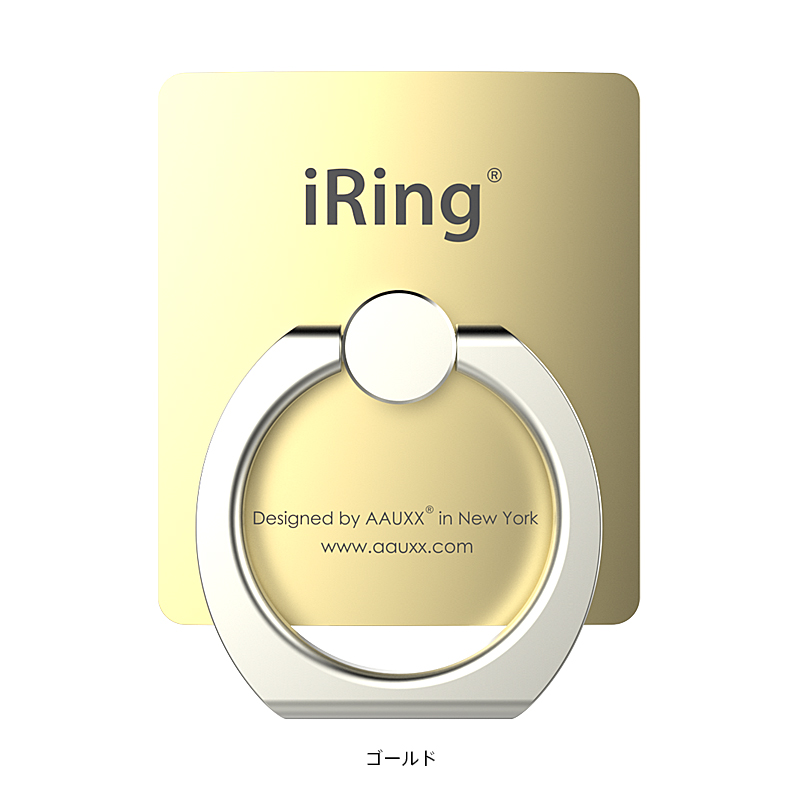 AAUXX iRing Hook   Limited Edition（オークス アイリング フック）スマホリング
