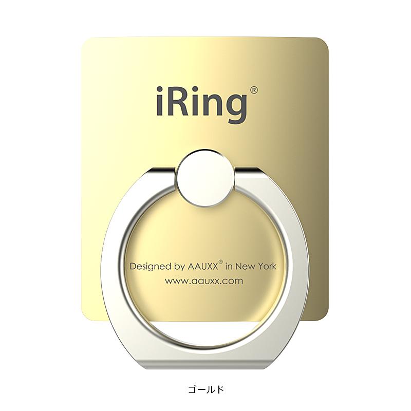 AAUXX iRing Hook / Limited Edition（オークス アイリング フック）スマホリング【国内正規代理店品】｜flgds｜07