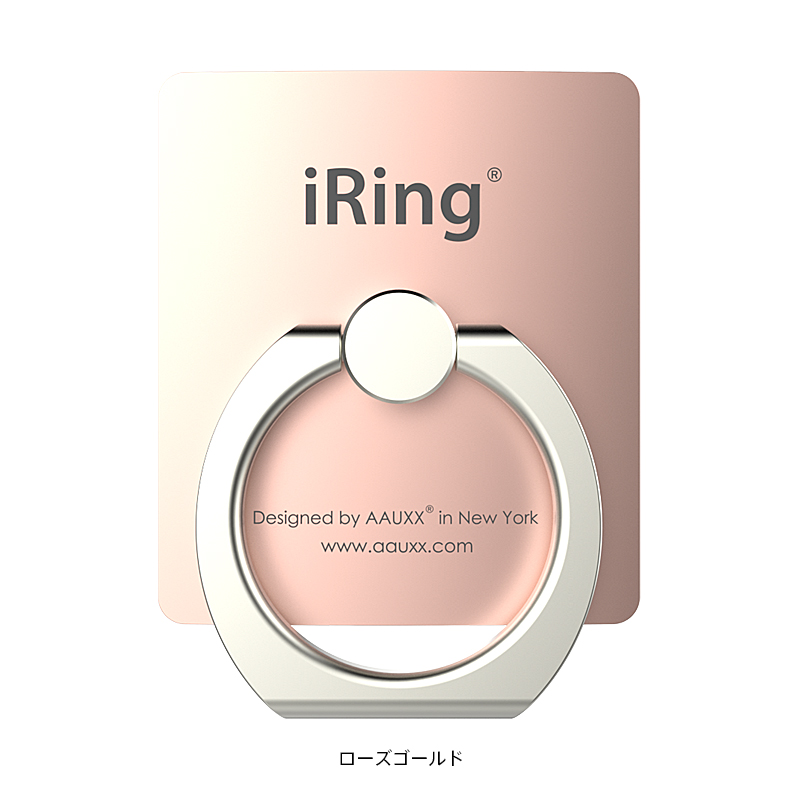 AAUXX iRing Hook / Limited Edition（オークス アイリング フック）スマホリング【国内正規代理店品】｜flgds｜08
