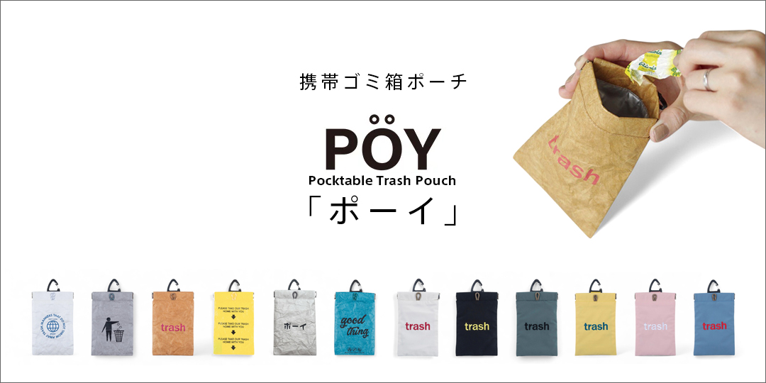 DAMNGOOD✖️LEIRI KURO RICHステッカー. Dリングセット販売 Feelgood Shop - Yahoo!ショッピング