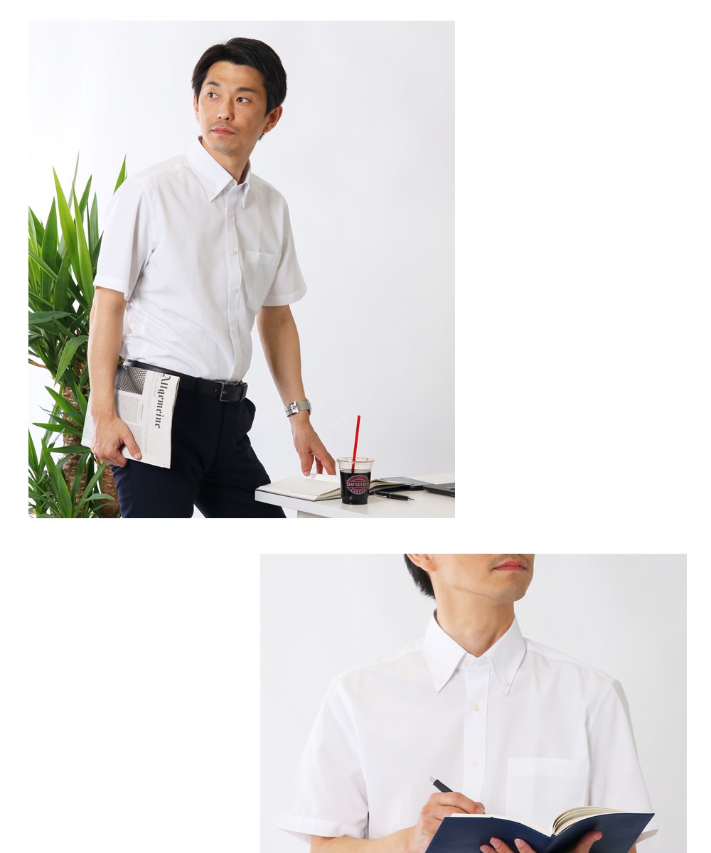 FLiC ワイシャツ メンズ 半袖 白 無地 カッターシャツ 形態安定