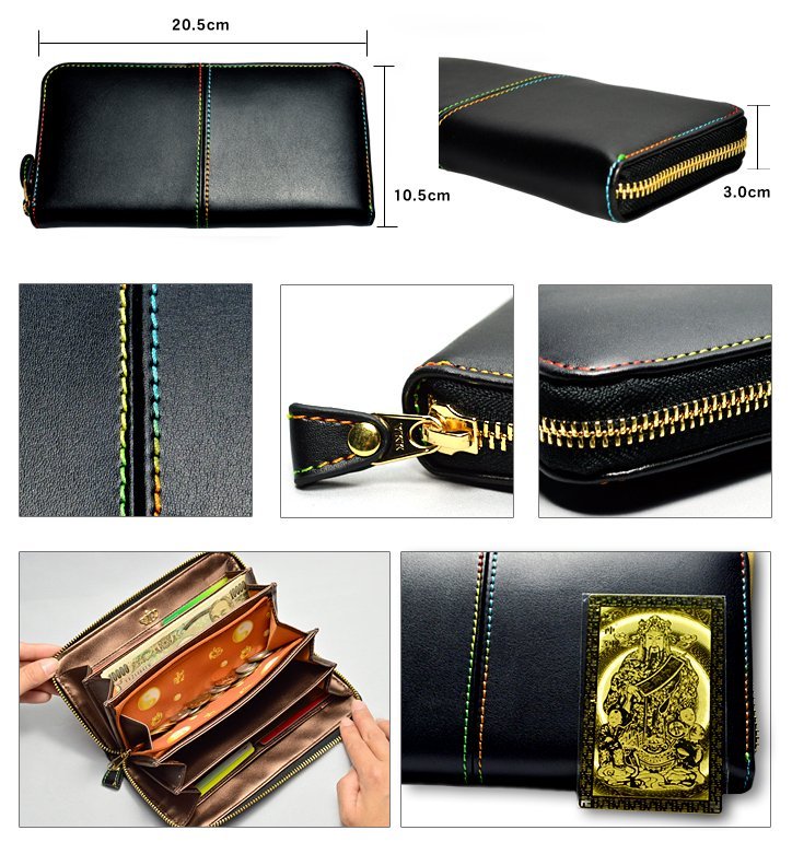 金運 長財布 風水 最高レベル 金運UP レインボー 黒 ブラック 最強級