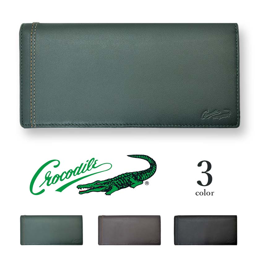 CROCODILE(クロコダイル)二つ折り 長財布 ロングウォレット かぶせ やわらかい ソフトレザー シープスキン シープレザー 羊革  本革(メンズ)81cr61 : 81cr61 : エフライフ - 通販 - Yahoo!ショッピング