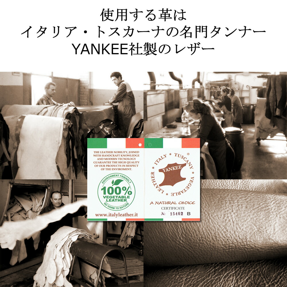 手数料安い Lee(リー) カードケース パスケース 0520459 高級イタリアンレザー スリム YANKEE社製 牛革 定期入れ 男性) 薄型 本革 (メンズ 財布、帽子、ファッション小物