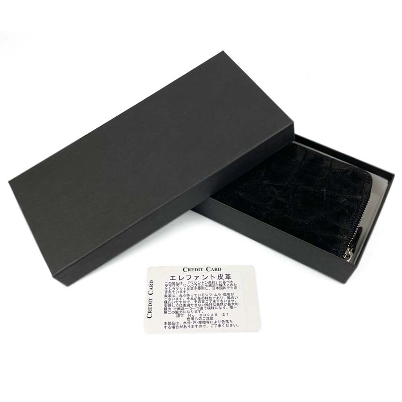ELEPHANT LEATHER 日本製 ラウンドファスナー 長財布 福財布 開運 幸運 