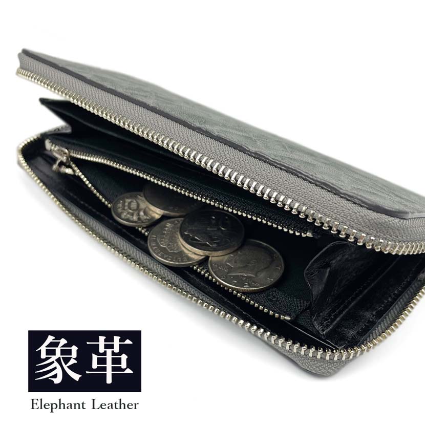 ELEPHANT LEATHER 日本製 ラウンドファスナー 長財布 福財布 開運 幸運