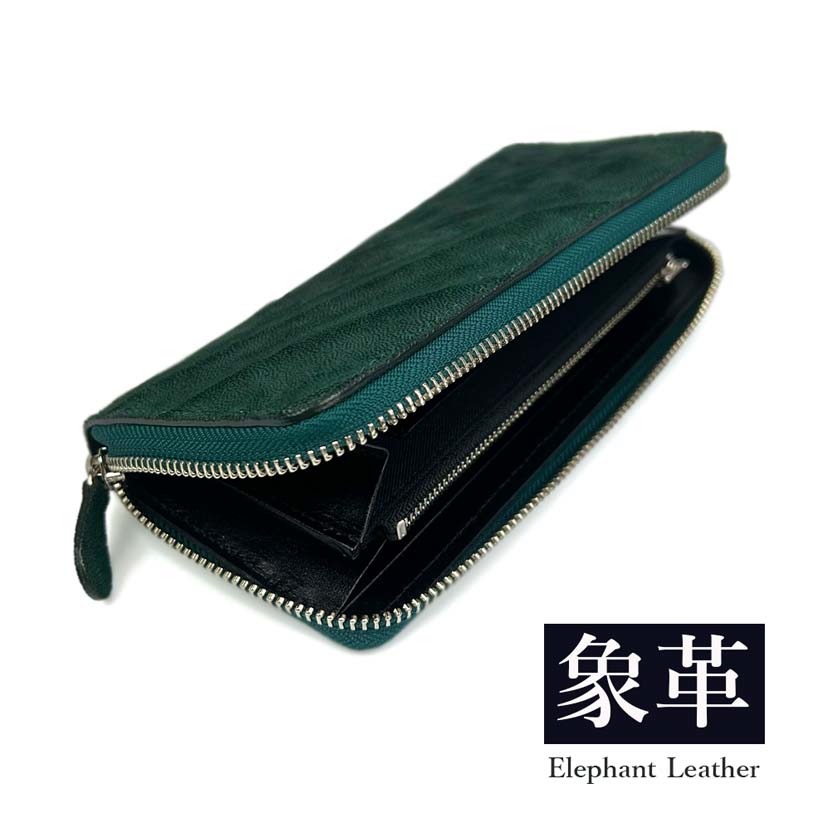 ELEPHANT LEATHER 日本製 ラウンドファスナー 長財布 福財布 開運 幸運