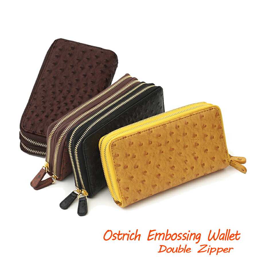 エピ調 型押しデザイン 長財布 ブラック ラウンドファスナー 長財布 メンズ ラウンドファスナー メッシュ調型押しが大人の雰囲気を