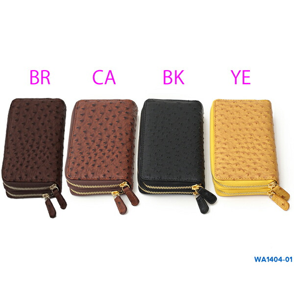 Double Zipper ダブルファスナー ラウンドファスナー 長財布 ロング