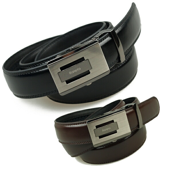 シンプル 無地 牛革 合皮 紳士用 オートバックル 穴なし ベルト 長さ調整可能 メンズ 男性 ワンタッチで長さ調節できるバックルベルト 6lwgmdwmdr メンズファッション Www Velver Hu