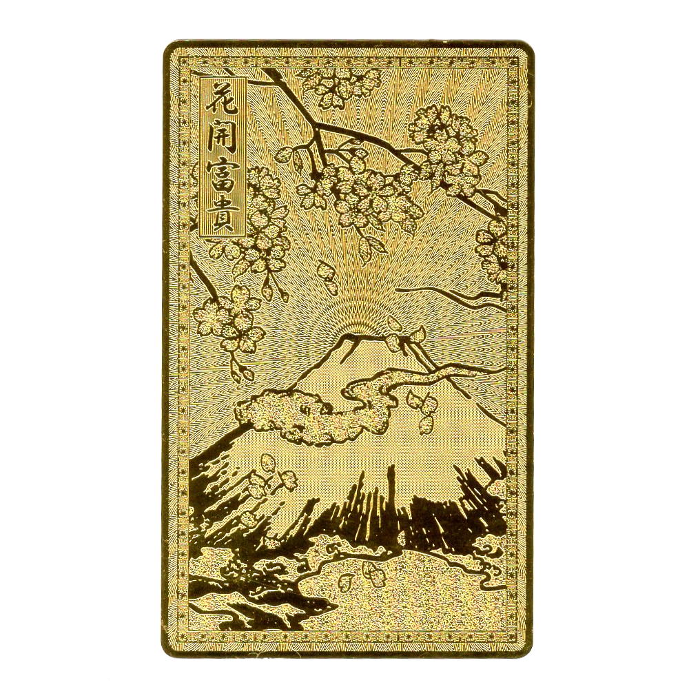 富士山 カード型 お守り 開運 金運 財運 風水 金色 ゴールド メタル