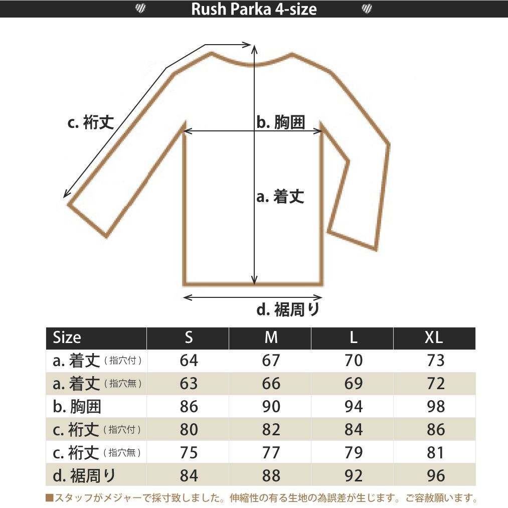 ラッシュガード レディース 長袖 指穴付き 指穴無し 手の甲 フード パーカー パーカ 体形カバー 日焼け防止 海 プール アウトドア ジョギング テニス ガーデニング ダイビング 旅行 S M L XL セール 2021