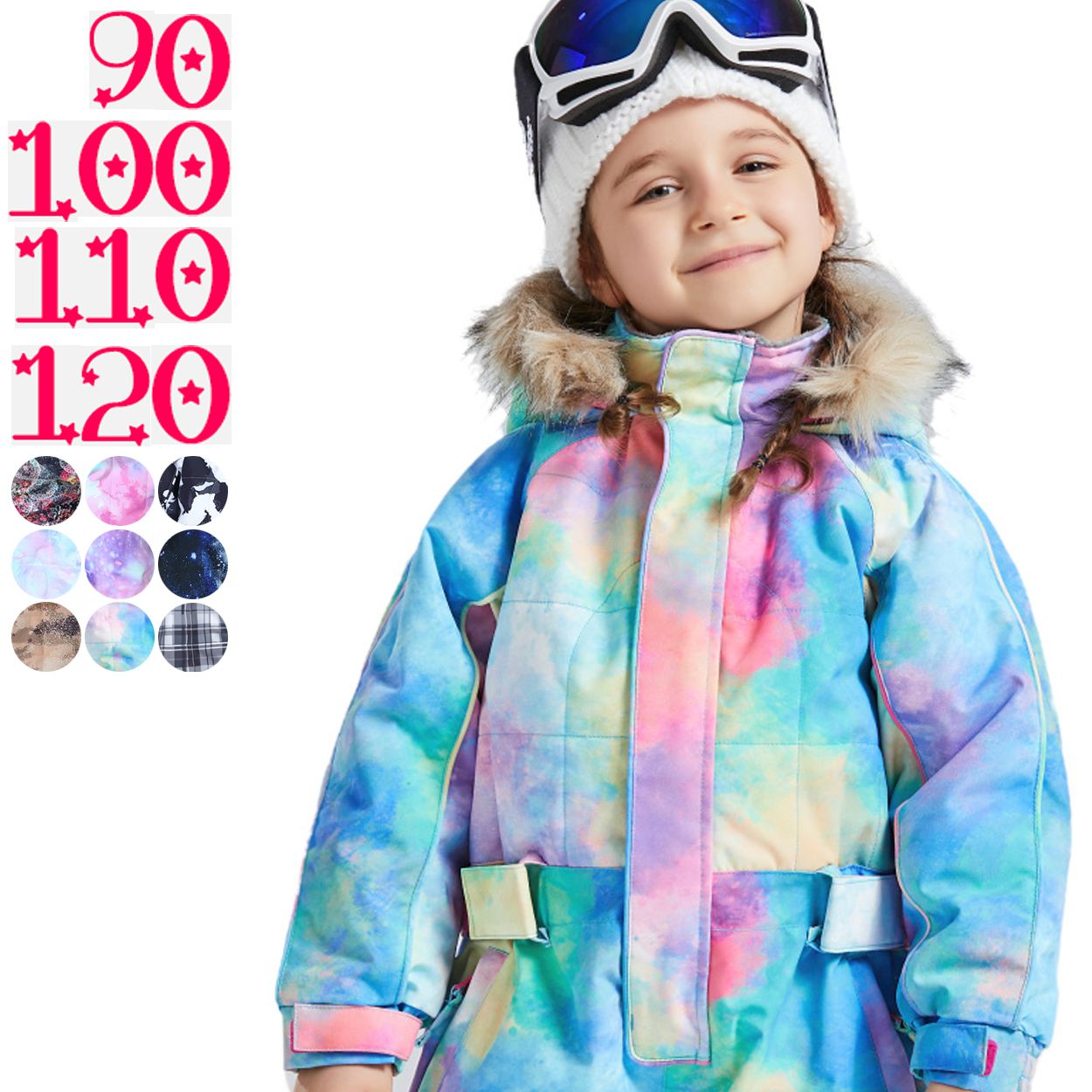 スキーウェア90の商品一覧 通販 - Yahoo!ショッピング