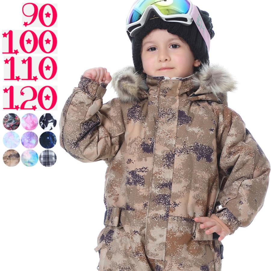 22秋冬新作 ジャンプスーツ スキーウェア 90 Filigree Com Ph 22秋冬新作 ジャンプスーツ スキーウェア 90 Filigree Com Ph