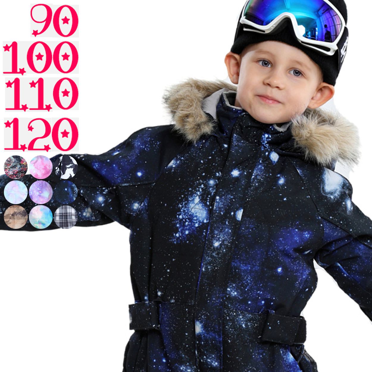 福袋特集 2023 キッズ 雪遊び服 スノースーツ 120cmつなぎ 100 