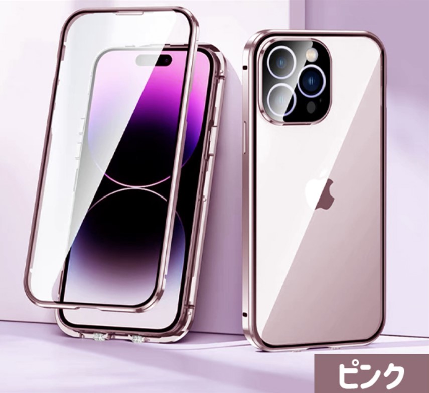 iPhone17 ケース iphone17Air iPhone17pro iphone17promax 両面ガラス
