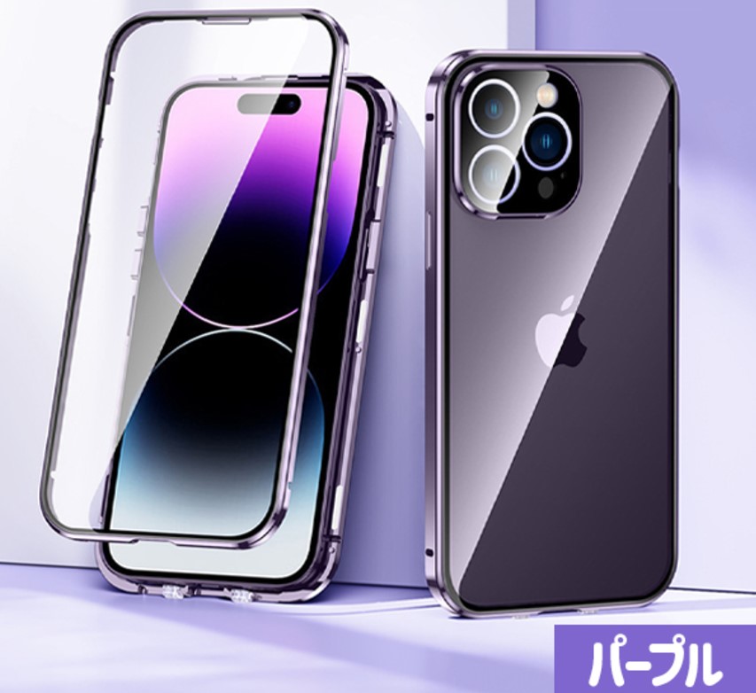 iPhone18 ケース マグネット pro max 18promax iphone17 Air